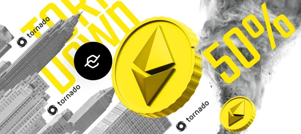 Tornado Cash Ethereum Token Clash – Token Value Goes Down Over 50%