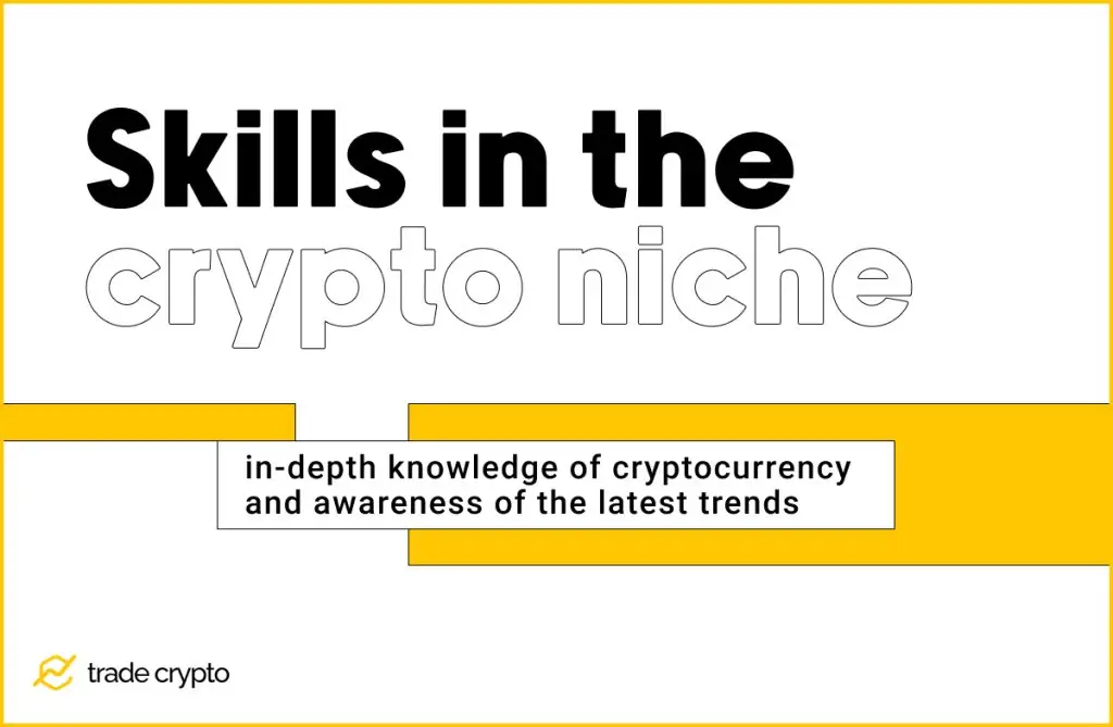 Skills in the crypto sphere