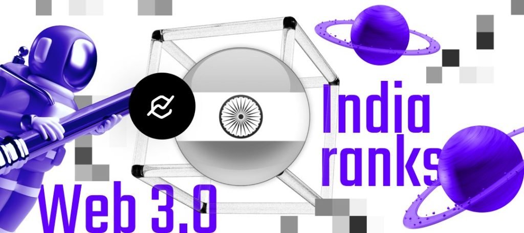 India ranks third in the world in terms of Web 3.0 workforce size