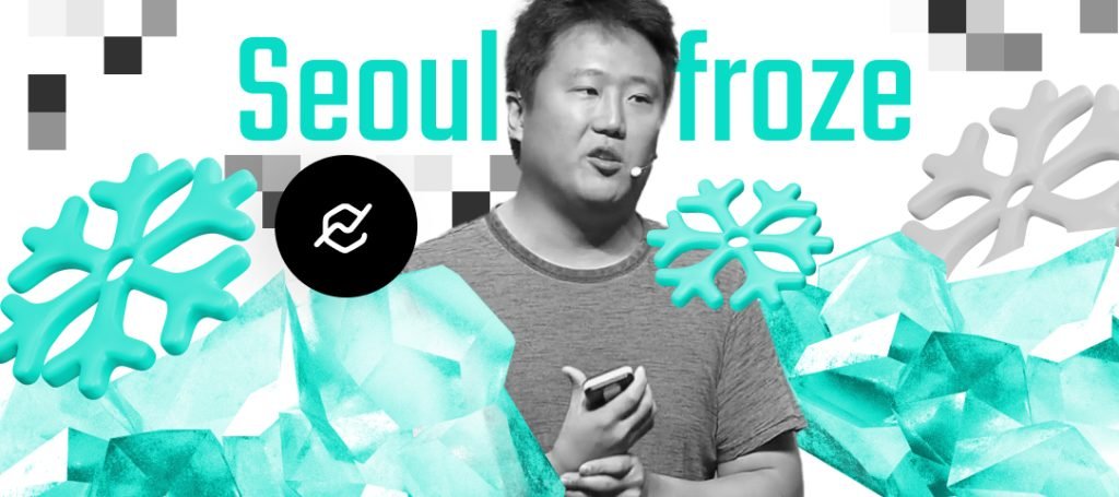 Seoul freezes an account of Terra co-founder