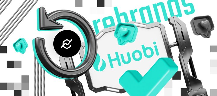 Huobi rebrands to expand globally