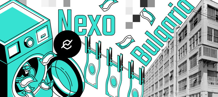 Nexo is under money laundering investigation in Bulgaria