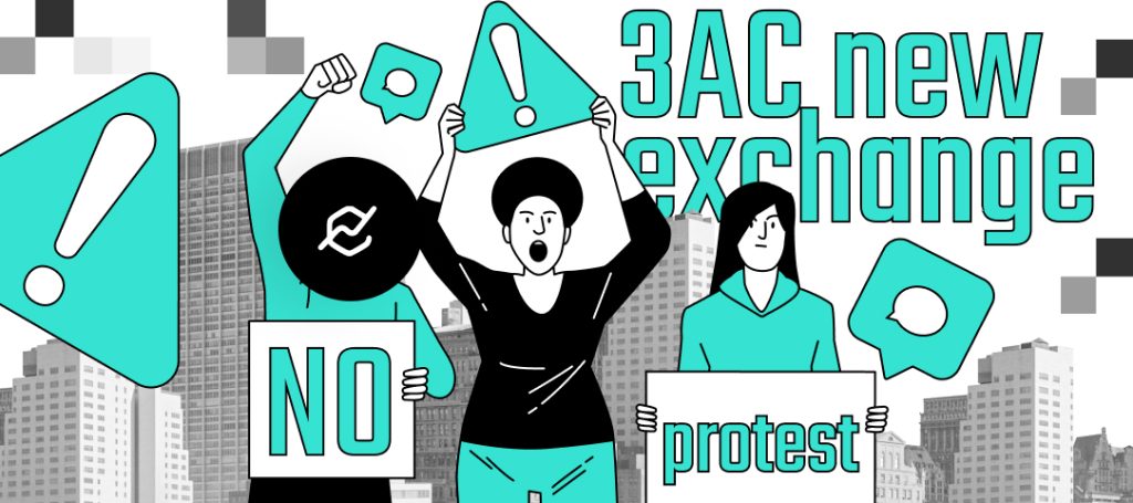 3AC’s new exchange meets with rejection in crypto community