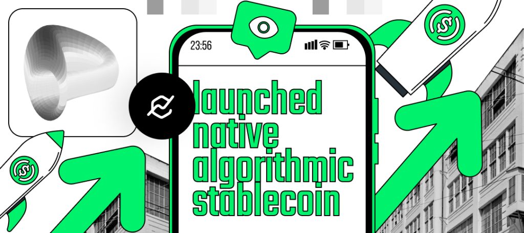 Curve Finance launches native algorithmic stablecoin